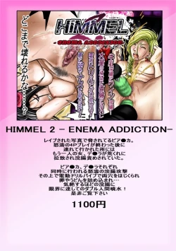 Page 29 of Fruehling eins