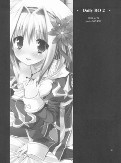 Page 21 of Memories of RO