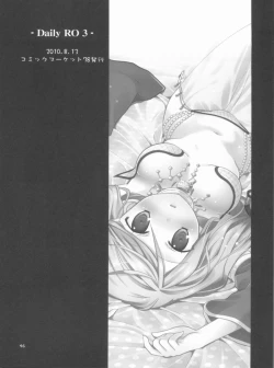 Page 46 of Memories of RO