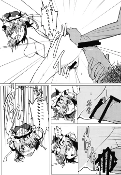 Page 14 of Nanda! Sono Oppai wa!!