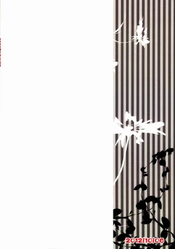 Page 26 of Kokoro ni Hana no Saku Nichi Made