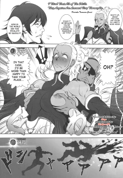 Page 1 of KETSU! MEGATON KAKUSEI