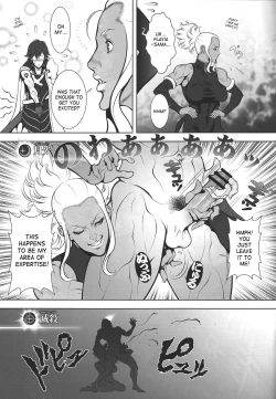Page 2 of KETSU! MEGATON KAKUSEI