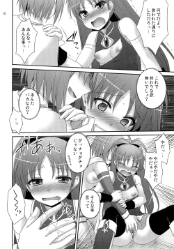 Page 15 of Calendula