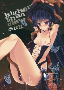 (C82) [SEM;COLON (Mitsu King)] Higher Than Dark Sky (Accel World)
