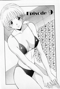 Page 11 of H ni Kiss Shite! Vol.2