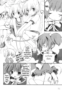 Page 6 of Kin no Spoon