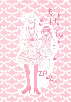 Page 181 of Momoiro Otokonoko