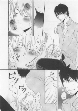 Page 94 of Momoiro Otokonoko