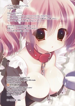 Page 11 of colorful x SS