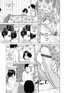 Page 153 of 32 Sai Yokkyuufuman no Hitozuma | 32 Year Old Unsatisfied Wife