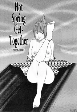 Page 67 of 32 Sai Yokkyuufuman no Hitozuma | 32 Year Old Unsatisfied Wife