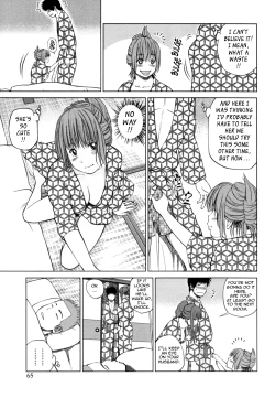 Page 69 of 32 Sai Yokkyuufuman no Hitozuma | 32 Year Old Unsatisfied Wife