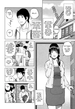 Page 8 of 32 Sai Yokkyuufuman no Hitozuma | 32 Year Old Unsatisfied Wife