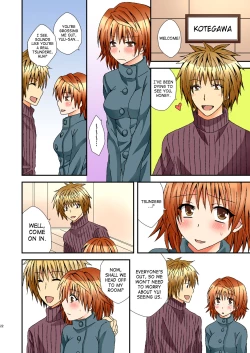 Page 21 of Trans Trap