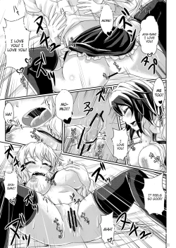 Page 21 of Himegoto no Susume