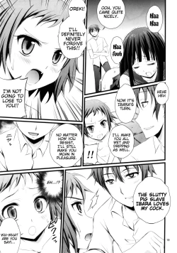 Page 18 of Watashi Saimin ni Kakarimasu | I've Been Hypnotized!