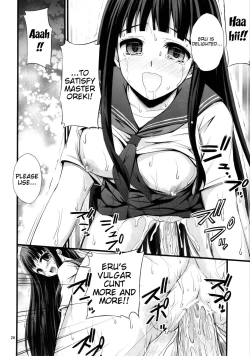 Page 25 of Watashi Saimin ni Kakarimasu | I've Been Hypnotized!