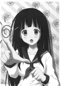 Page 31 of Watashi Saimin ni Kakarimasu | I've Been Hypnotized!