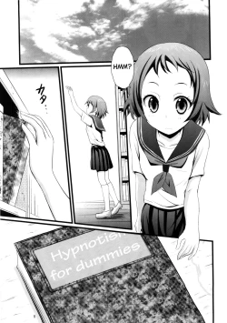 Page 4 of Watashi Saimin ni Kakarimasu | I've Been Hypnotized!