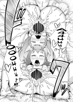 Page 23 of Kitsuneko!