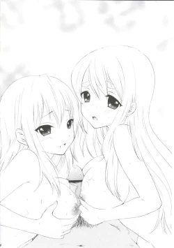 Page 23 of [Tachinomi-yaYasumi Jikan