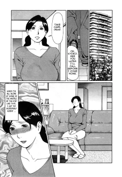 Page 13 of Abno Madams