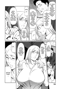 Page 160 of Abno Madams