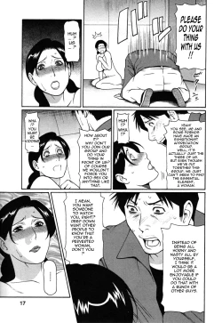 Page 19 of Abno Madams