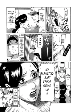 Page 57 of Abno Madams