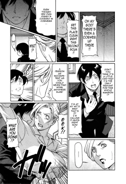 Page 73 of Abno Madams