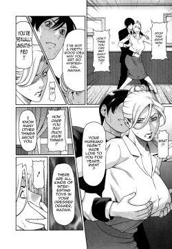 Page 74 of Abno Madams