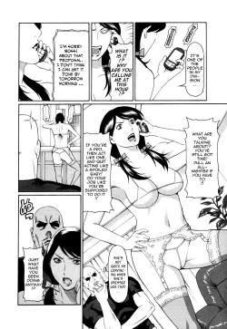 Page 94 of Abno Madams