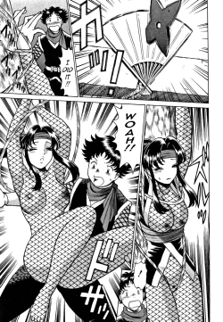 Page 111 of Nanairo Karen | Karen Chameleon Vol. 1