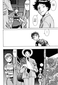 Page 122 of Nanairo Karen | Karen Chameleon Vol. 1