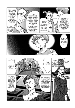 Page 126 of Nanairo Karen | Karen Chameleon Vol. 1