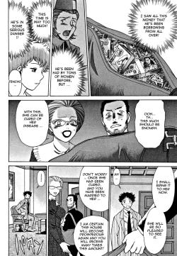 Page 128 of Nanairo Karen | Karen Chameleon Vol. 1