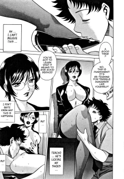 Page 141 of Nanairo Karen | Karen Chameleon Vol. 1