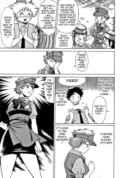 Page 145 of Nanairo Karen | Karen Chameleon Vol. 1