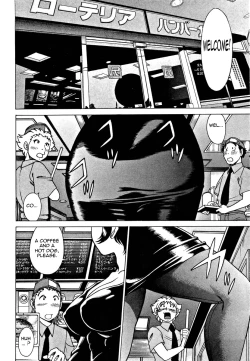 Page 146 of Nanairo Karen | Karen Chameleon Vol. 1