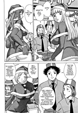 Page 164 of Nanairo Karen | Karen Chameleon Vol. 1