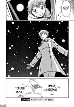 Page 184 of Nanairo Karen | Karen Chameleon Vol. 1