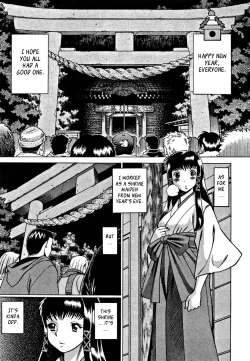 Page 188 of Nanairo Karen | Karen Chameleon Vol. 1