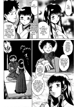 Page 199 of Nanairo Karen | Karen Chameleon Vol. 1