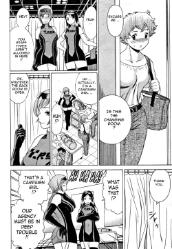 Page 60 of Nanairo Karen | Karen Chameleon Vol. 1