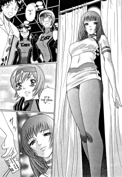 Page 63 of Nanairo Karen | Karen Chameleon Vol. 1
