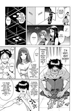 Page 65 of Nanairo Karen | Karen Chameleon Vol. 1