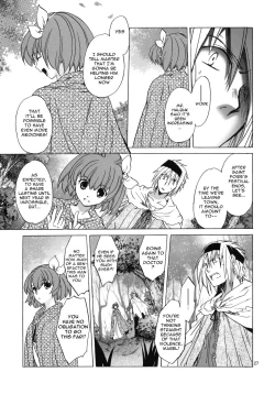 Page 26 of Saint Foire Festival 7 Mabel