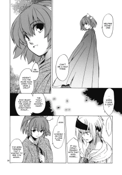 Page 27 of Saint Foire Festival 7 Mabel