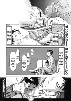 Page 28 of Monokage Princess